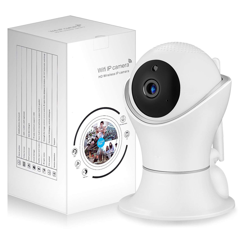 2 million 3D navigation shake machine 1080P surveillance camera